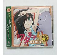 Radio CD - Watamote Radio DJCD Mo 2 (2CDS) [Japan CD] WTMT-2