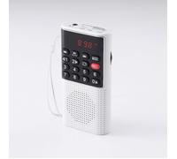 RADIO DE POCHE rechargeable FM lecteur de carte micro SD RMS 3W prise casque Blanc