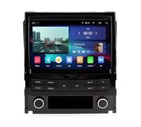 Radio de Voiture 2 Din pour Cadillac Escalade 3 GMT900 2006-2014 Navigation GPS, Bluetooth 5.0, Commande Vocale Mains Libres, Mirror Link, Aux, Installation Facile, FM, 8 Nuclear 4G+64G