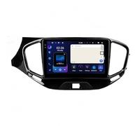Radio de Voiture 2 Din pour LADA Vesta Cross Sport 2015-2020 Ecran Tactile, iOS Lien Miroir, GPS Navigation, Assistant Vocal, Bluetooth, Aux, Commandes Au, 8 Nuclear 8G+256G