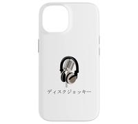 Radio DJ Musicale Disc Jockey en Japonais Coque pour iPhone 14