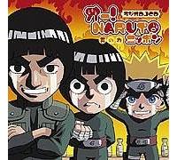 Radio Djcd Oh Naruto Nippon Vol.9 [Import]