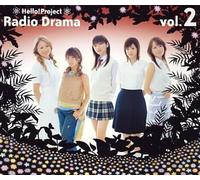 Radio Drama - HelloProject Radio Drama Vol.2(Regular Edition) [Import]