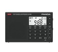 Radio FM AM SW DSP Tuning semi-conducteur numérique, noir