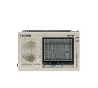 Radio FM MW SW Récepteur stéréo multibande Antenne externe à double conversion Lecteur audio portable, Blanc