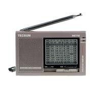 Radio FM MW SW Récepteur stéréo multibande Antenne externe à double conversion Lecteur audio portable, Marron