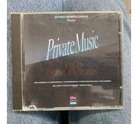 Radio Montecarlo Presents Private Music The Collection