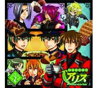 Radio No Kuni No Alice-Wonderful - Radio Kuni No Alice-Wonderful 2