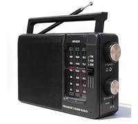 Radio portable FM AM, à piles et courant AC, radio de valise pour personnes âgées, radio à ondes centrales, petite avec haut-parleur, radio simple pour personnes âgées, radio portable pour chambre à