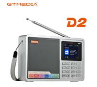 Radio portable GTMEDIA D2 FM/DAB+ avec RDS, écran LCD 2,4'', 60 stations préréglées, écoute stéréo via les écouteurs D2