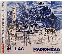 Com lag 2+2=5 - Edition limitée Radiohead (Interprète)