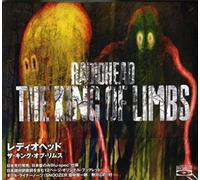 Radiohead - King of Limbs [Import]