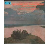 Radoslav Kvapil - Songs of Innocence and Experience: Mussorgsky Piano Music