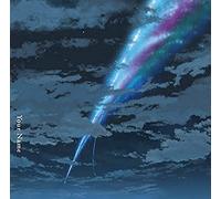 Radwimps – Kimi No Na Ha. – CD – Import Japon