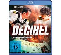 Wang, in-Ho - Decibel, 1 Blu-ray