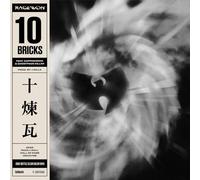 Raekwon - 0 Bricks - feat. Ghostface Killah & Cappadonna