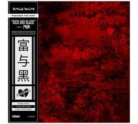 Raekwon - Rich & Black Ft Nas B/W Crane Style F Busta Rhymes [7-Inch Single]