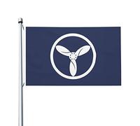 Raf Britannique Or-2C Drapeau Drapeau Jardin Double Face Bannière De Cour Amusant Pour Patio Porche Maison 3X5 Ft