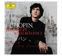 Rafał Blechacz - Chopin Polonezy [Import allemand]