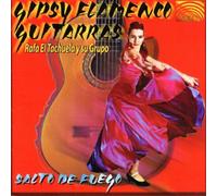 Rafa El Tachuela - Gipsy Flamenco Guitarras 2