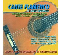 Rafael Farina, Juanito Valderrama, Manolo el Malagueño, Curro Malena, Beni de Cádiz, El Ecijano, Pepe Pinto, El Loreño, Antonio Molina y otros - 2-15 Cantes Flamencos: Malagueñas, Alegrías, Tientos, Soleares, Granainas,… [Import]