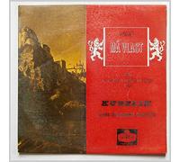 Rafael Kubelik, Vienna Philharmonic Orchestra - Smetana: Ma Vlast (Sarka, From Bohemia's Meadows and Forests, Tabor) [LP]