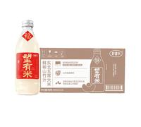 【Rafraîchissant】【Hydratation】Hope water Jus pétillant mangoustan et riz 300 ml x 24