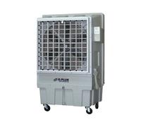 Rafraichisseur d'air adiabatique mobile RAE 24000 M - SPLUS - FRE RAE BC221 22/24000 M3/H