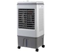 Rafraîchisseur d'Air Évaporatif 30L Climatisation Remplissage Supérieur