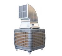 Rafraîchisseur d'air évaporatif mobile gainable 18 000 m³/h - BIOCOOL - TROJAN