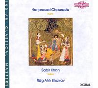 Rag Ahir Bhairav / Marriage Song