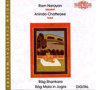 Nimbus Lighting – Shankara/Rag Mala in Jogia