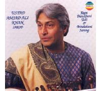 Raga Bilaskhani Todi - Live Au Kufa Gallery De Londres