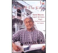 Raga of the kings DVD