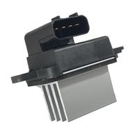 RAGBUSCLE Résistance de moteur de ventilateur de chauffage CVC compatible avec Nissan Armada 2005-2008, Frontier 2009-2011 et Pathfinder 2009-2011, remplace 27151-ZT00A, 271515Z000, 27151-ZM70A