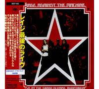 Rage Against the Machine - Live at Grand Olympic Auditori