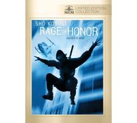 Rage D'Honneur DVD (1987) - ShÃ´ Kosugi, Gordon Hessler