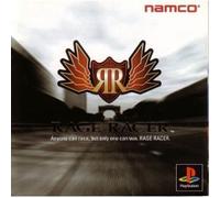 Rage Racer - Version Japonaise Ps1
