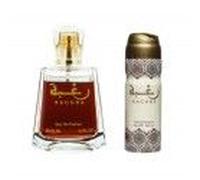 Raghba - Lattafa Eau De Parfum Mixte