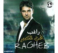 Ragheb - El Hob El Kebir