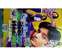 RAGHU MORE BACHELOR OF HEARTS A DREAM OF A LOVABLE BOY DVD
