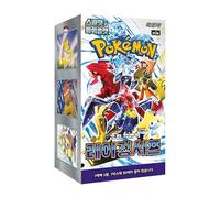 Raging Surf Boîte de booster Pokémon coréen | Rift paradoxal coréen | 30 paquets Pokémon | Cartes Pokémon coréennes | Authentifié Titan