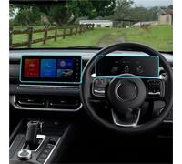 RAGPUKMUAN GPS Nav Écran Protecteur Vitre Pour GWM Cannon 2025 Film Protection D'écran LCD En Verre Trempé Tableau Bord Système Navigation Et D'infodivertissement