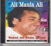 Rahat Fateh Ali Khan - Ali Maula Ali - Vol. 3