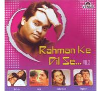 Rahman Ke Dil Se... Vol - 2 (A.R.Rahman/ Oscar winner for Slumdog Millionaire / Indian Music)