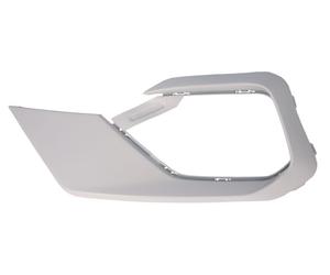 Rahmengitter Pare-Chocs à Gauche Compatible À : Ford Fiesta VII 04.17-11.21