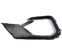 Rahmengitter Pare-Chocs Droite Compatible À : Ford Fiesta VII 04.17-11.21