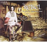 Rahul Sharma - The Rebel