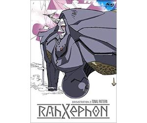 Rahxephon 2 [Import anglais]