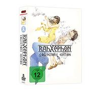 RahXephon - Collector's Edition - Gesamtausgabe - DVD Box [Édition Collector]